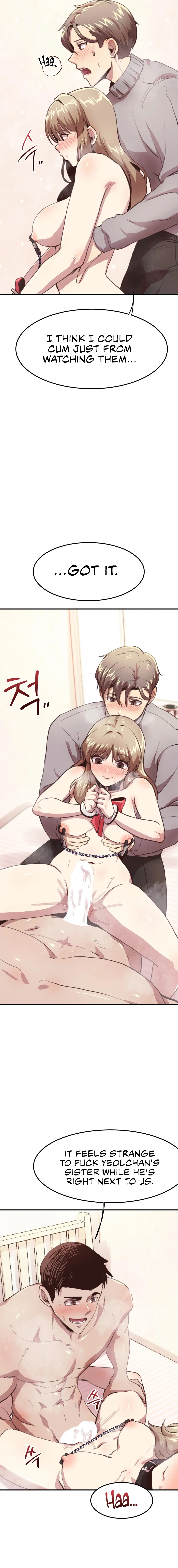 With My Brother's Friends Chapter 12 page 17