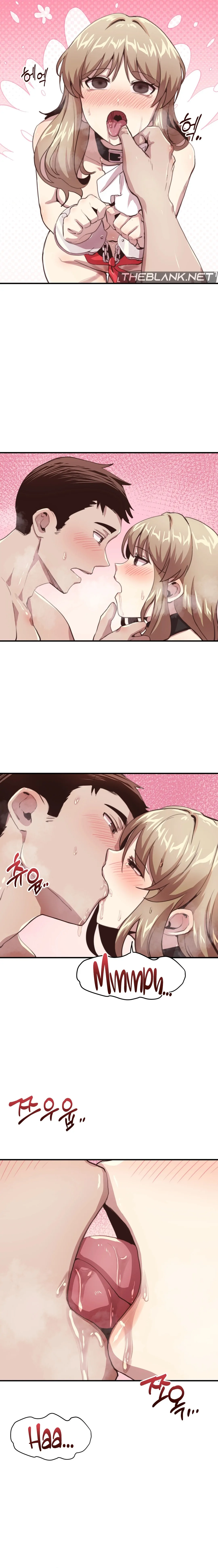 With My Brother's Friends Chapter 12 page 14
