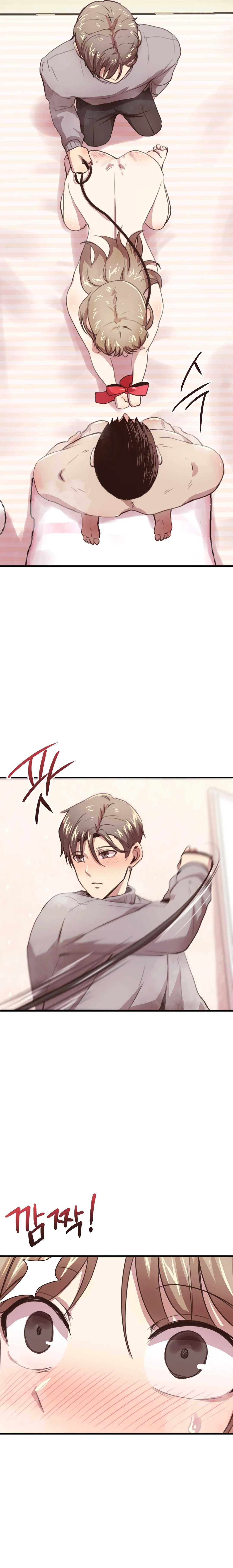 With My Brother's Friends Chapter 12 page 7