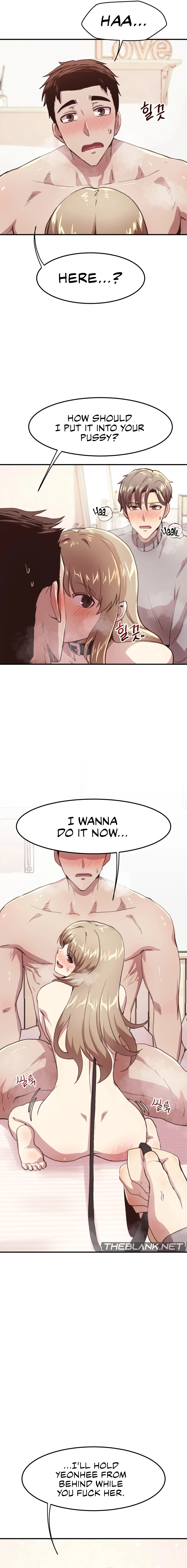With My Brother's Friends Chapter 12 page 16