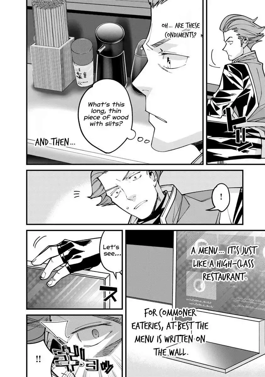 Famous buckwheat soba in another world Chapter 6.2 page 4