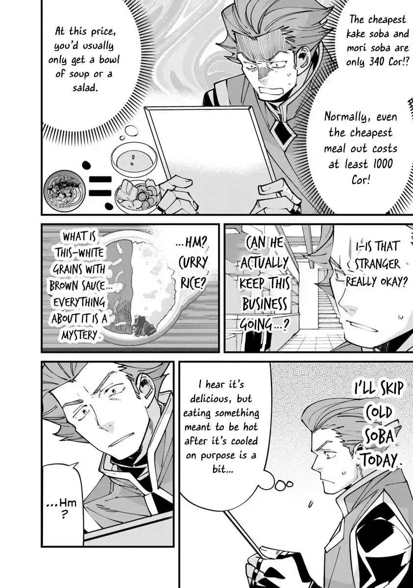 Famous buckwheat soba in another world Chapter 6.2 page 6