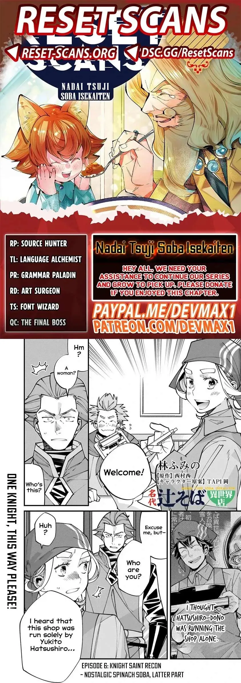 Famous buckwheat soba in another world Chapter 6.2 page 2