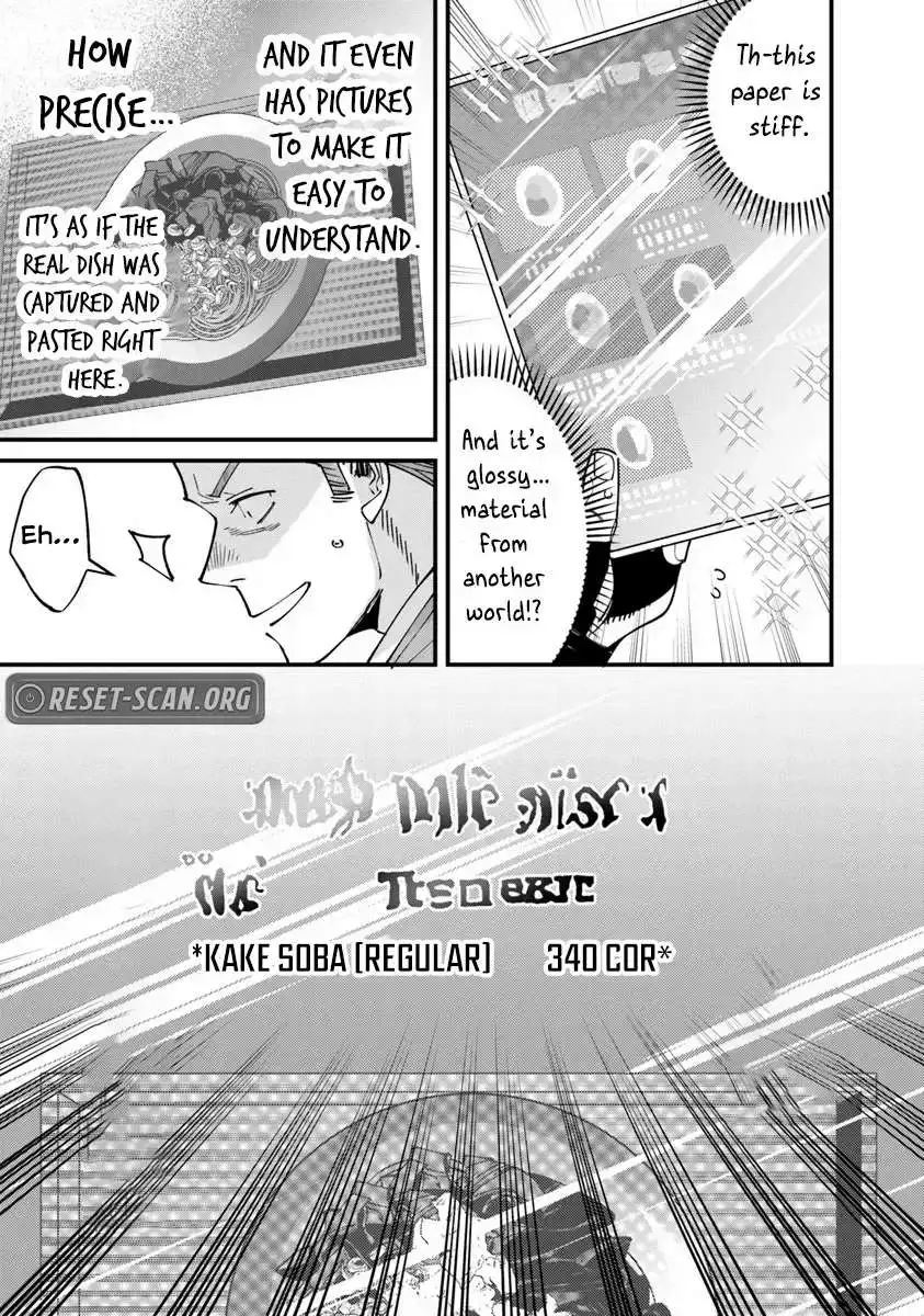Famous buckwheat soba in another world Chapter 6.2 page 5