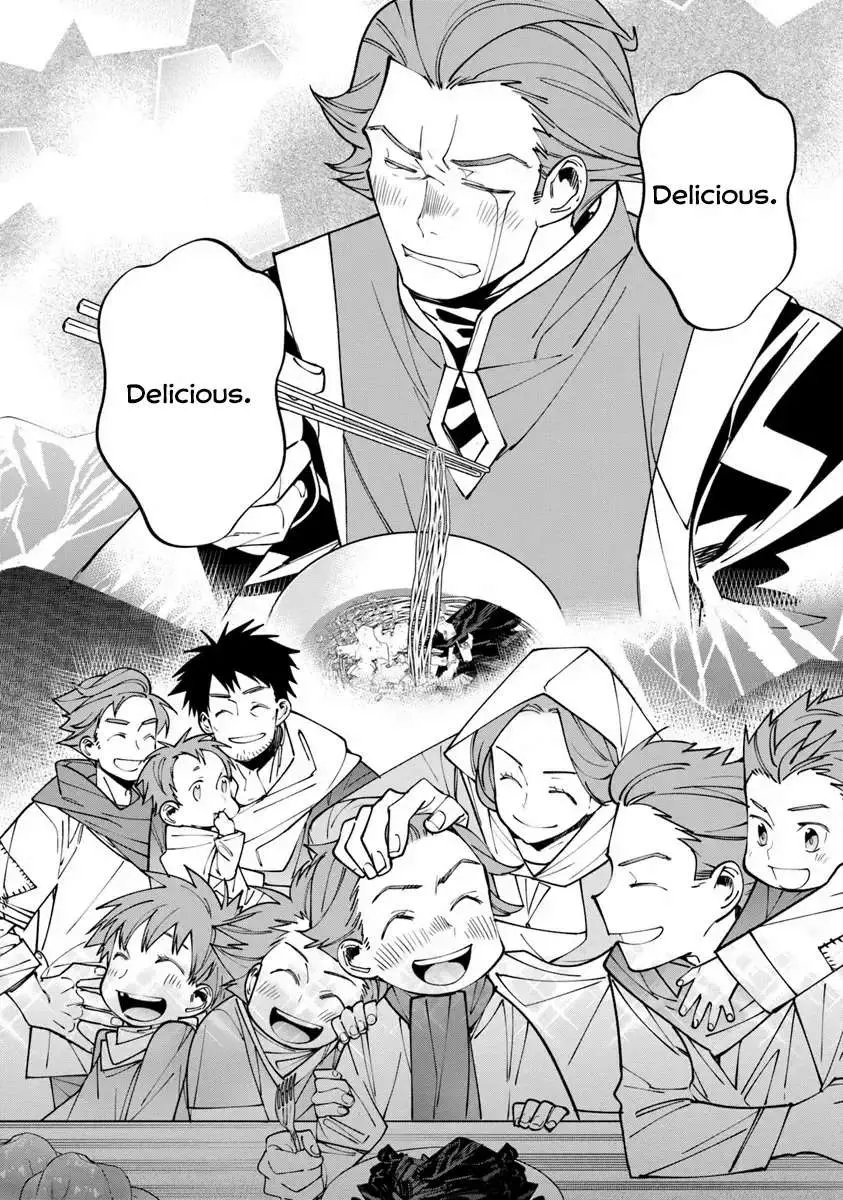 Famous buckwheat soba in another world Chapter 6.2 page 22
