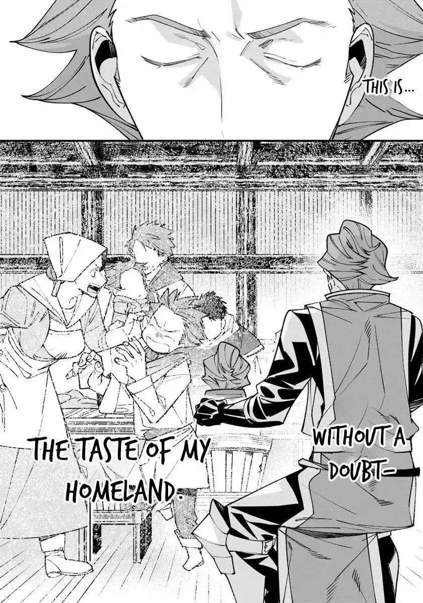 Famous buckwheat soba in another world Chapter 6.2 page 20