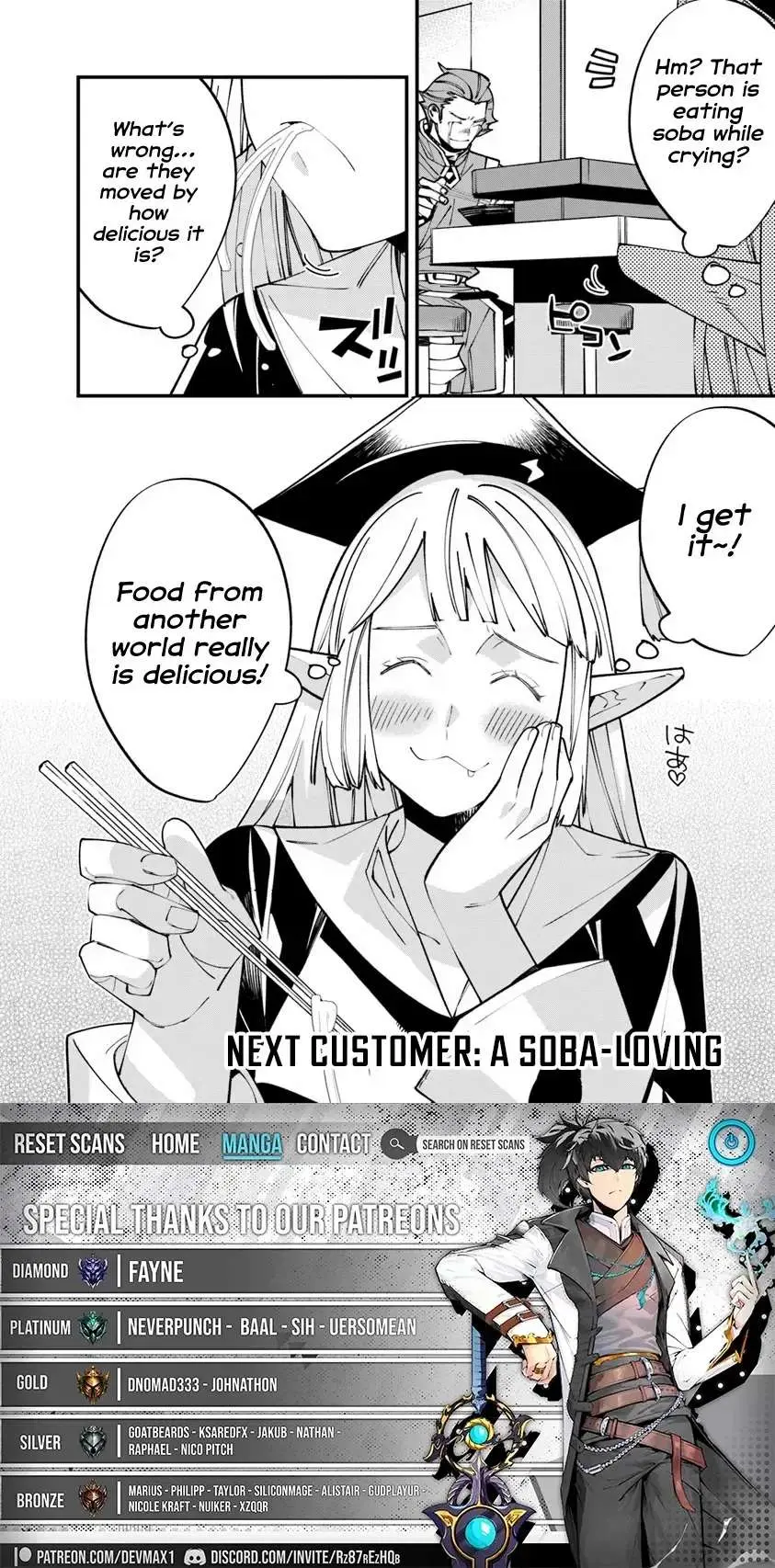 Famous buckwheat soba in another world Chapter 6.2 page 24