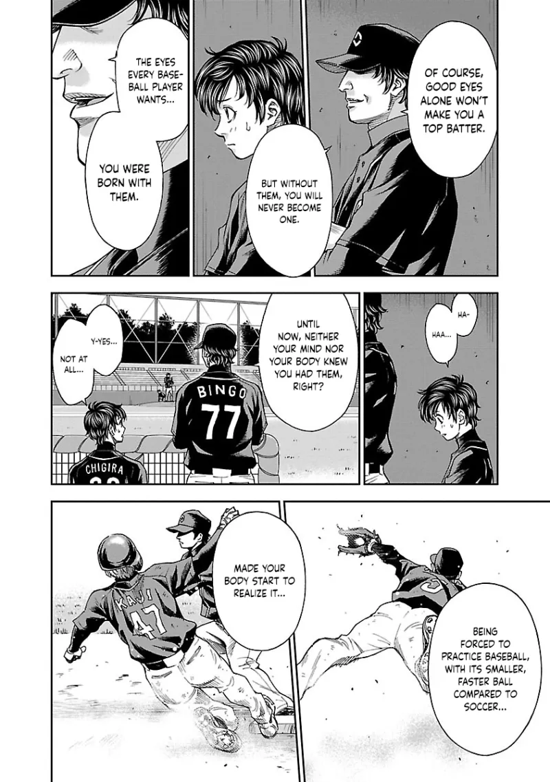 Mr.CB Chapter 12 page 7