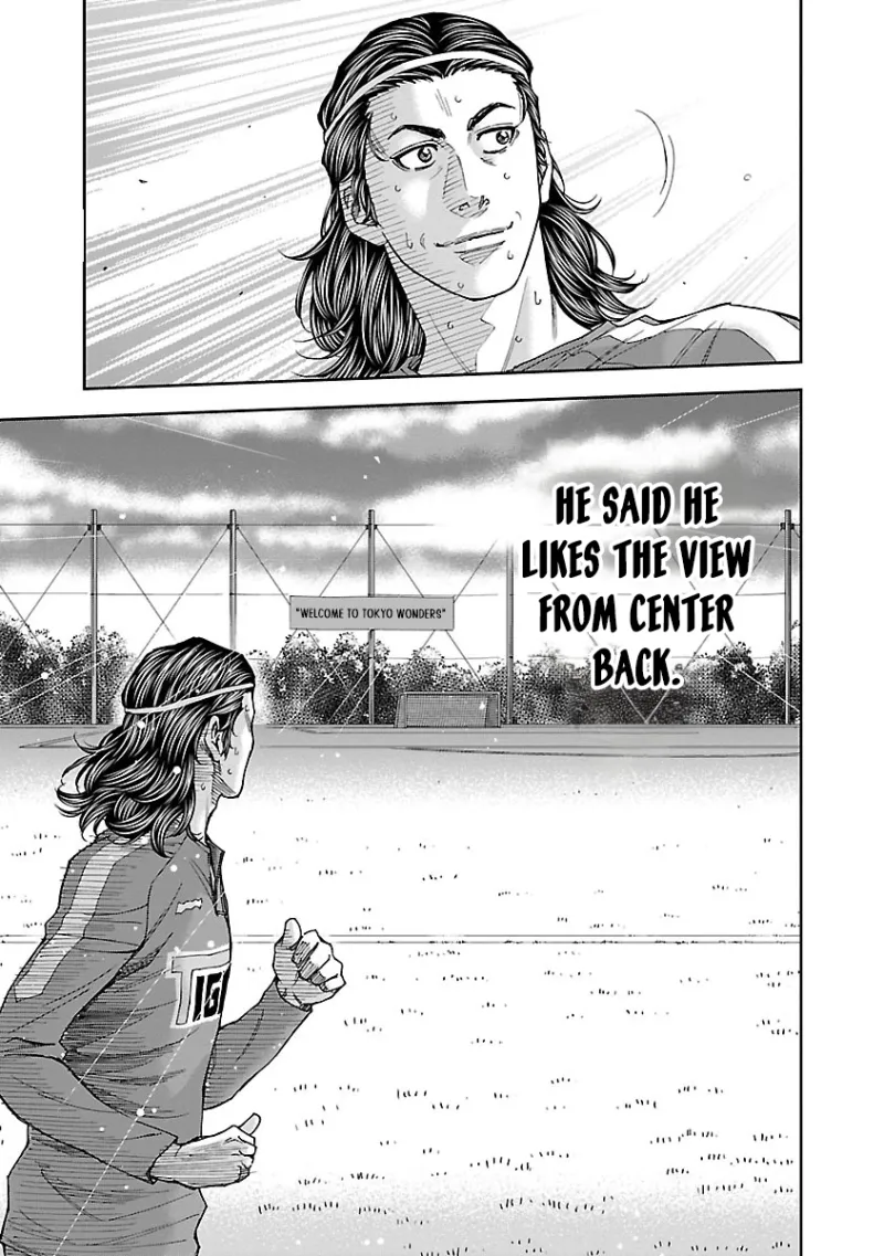 Mr.CB Chapter 12 page 20
