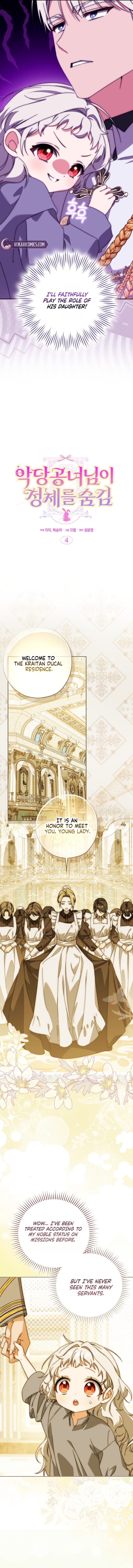 The Villainess Duke Lady Hides Her Identity Chapter 4 page 8