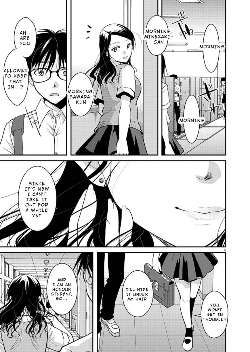 Takane no Hana wa Midaresaki Chapter 12 page 3