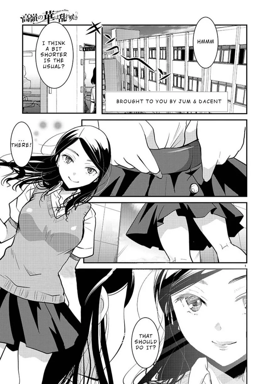 Takane no Hana wa Midaresaki Chapter 12 page 1
