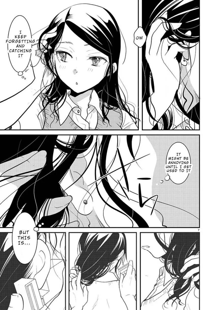 Takane no Hana wa Midaresaki Chapter 12 page 7