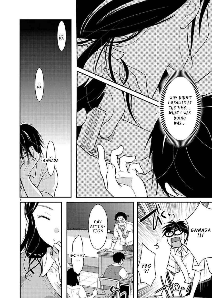 Takane no Hana wa Midaresaki Chapter 12 page 6