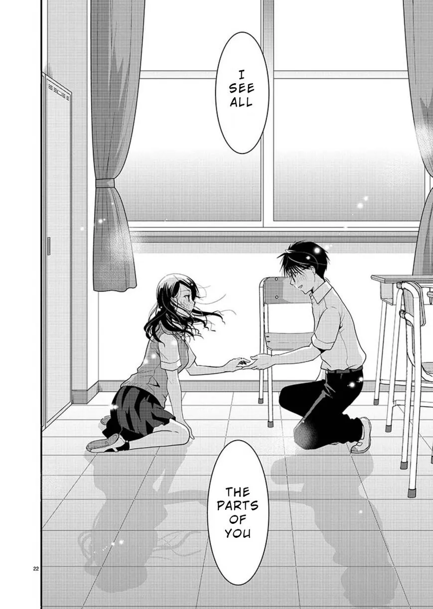 Takane no Hana wa Midaresaki Chapter 12 page 22