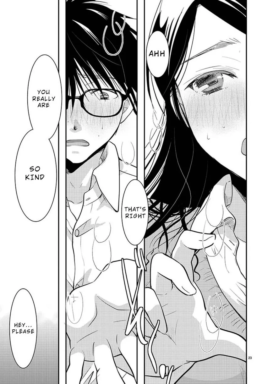 Takane no Hana wa Midaresaki Chapter 12 page 23