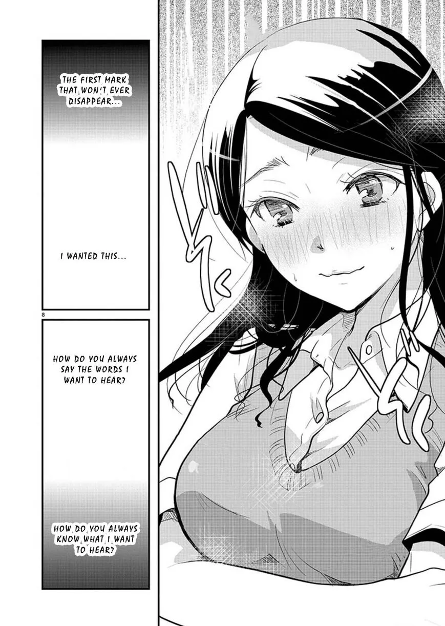 Takane no Hana wa Midaresaki Chapter 12 page 8