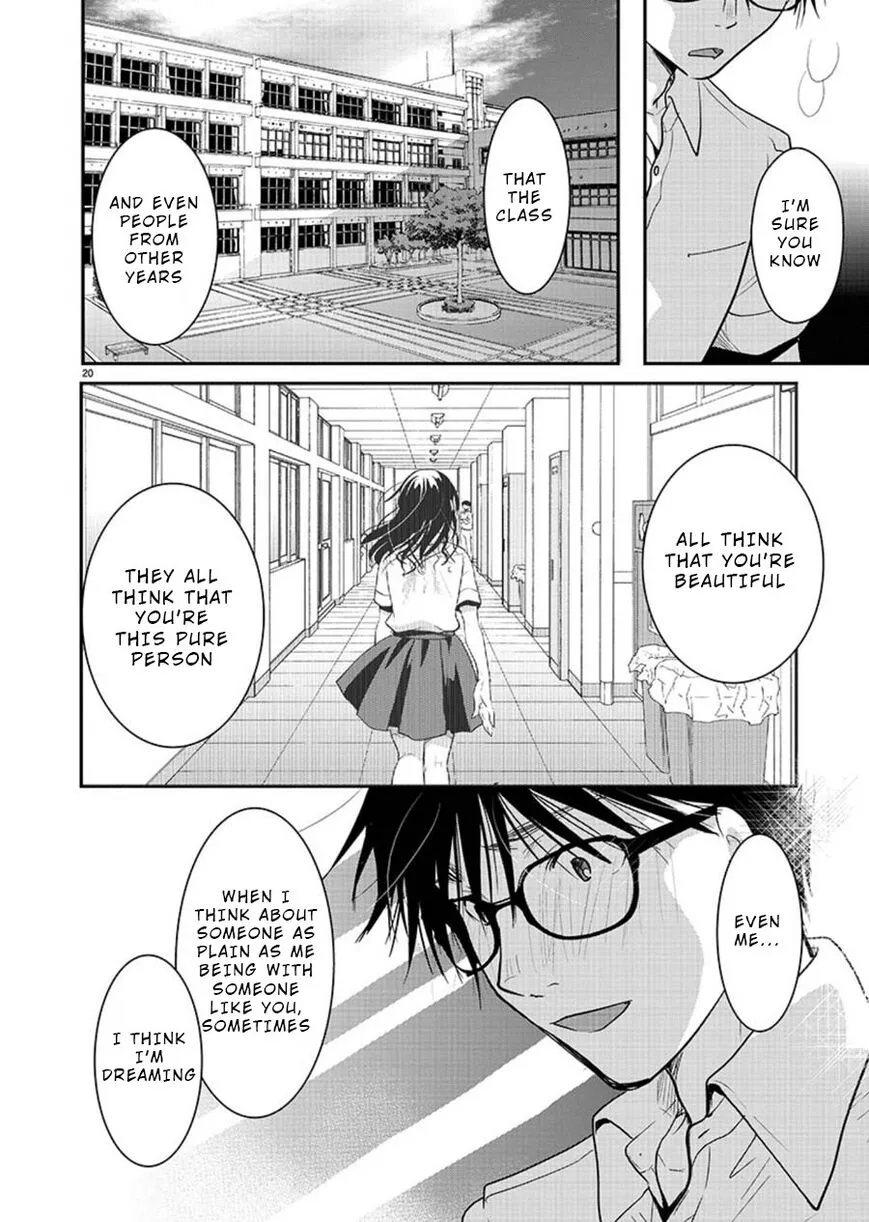 Takane no Hana wa Midaresaki Chapter 12 page 20