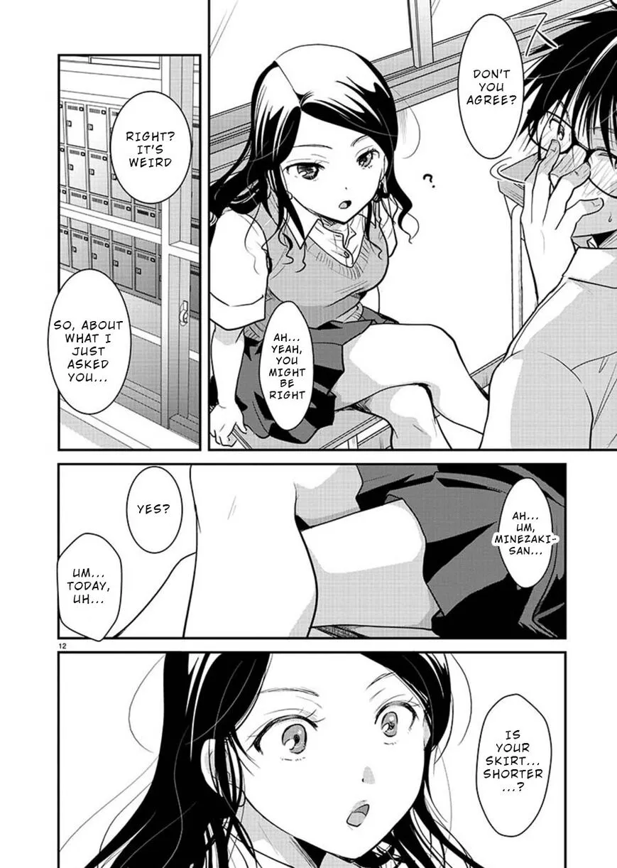 Takane no Hana wa Midaresaki Chapter 12 page 12