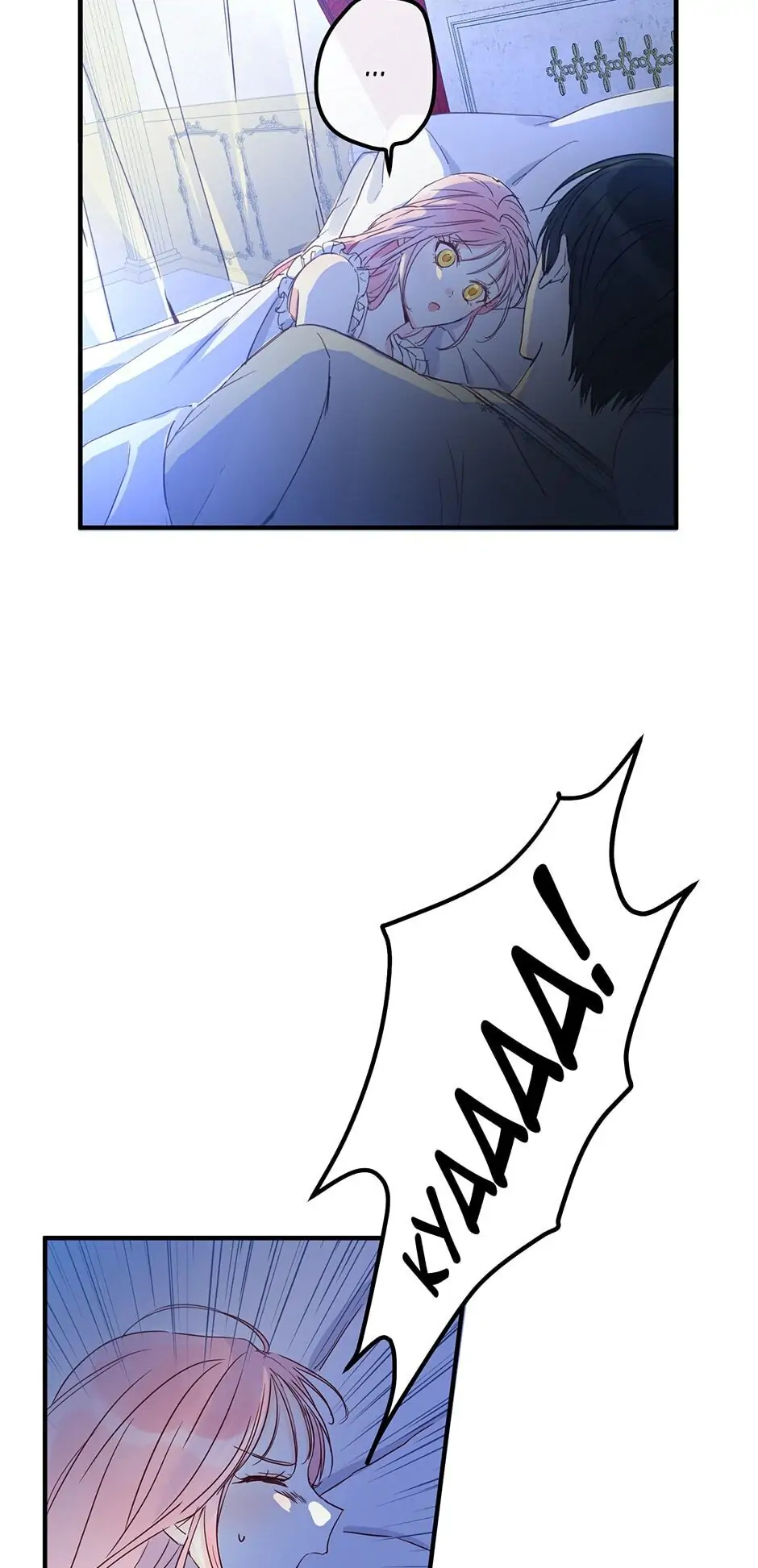 I Was Tricked into this Fake Marriage! Chapter 11 page 51