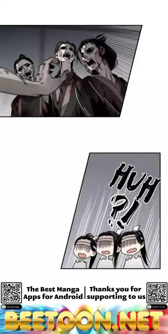 The Grandmaster of Demonic Cultivation Chapter 12 page 17