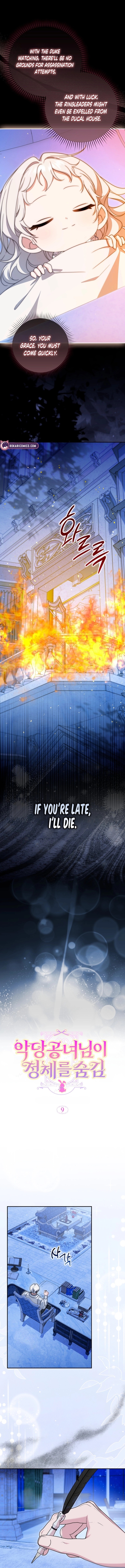 The Villainess Duke Lady Hides Her Identity Chapter 9 page 3