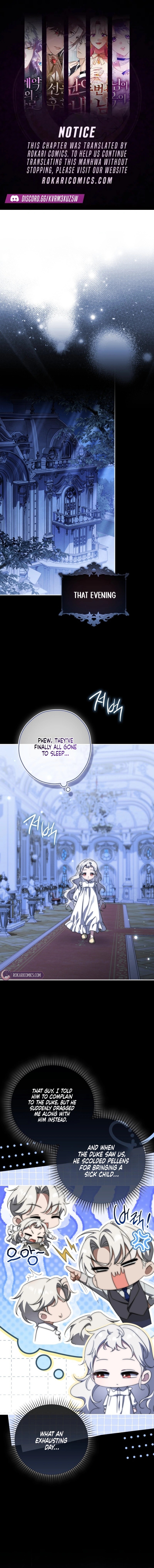 The Villainess Duke Lady Hides Her Identity Chapter 10 page 1