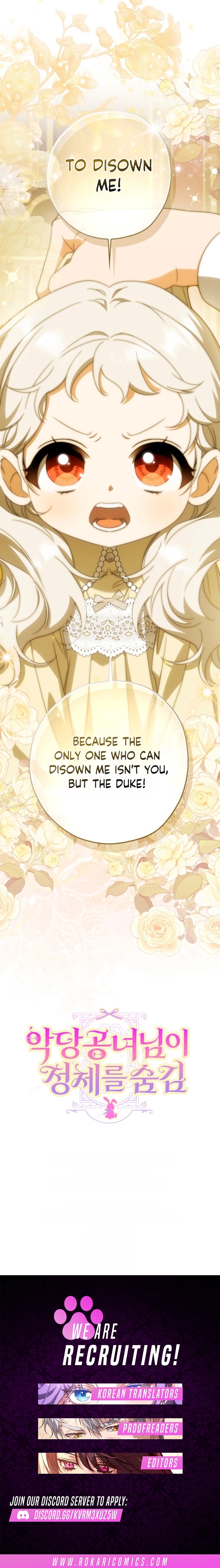 The Villainess Duke Lady Hides Her Identity Chapter 9 page 15