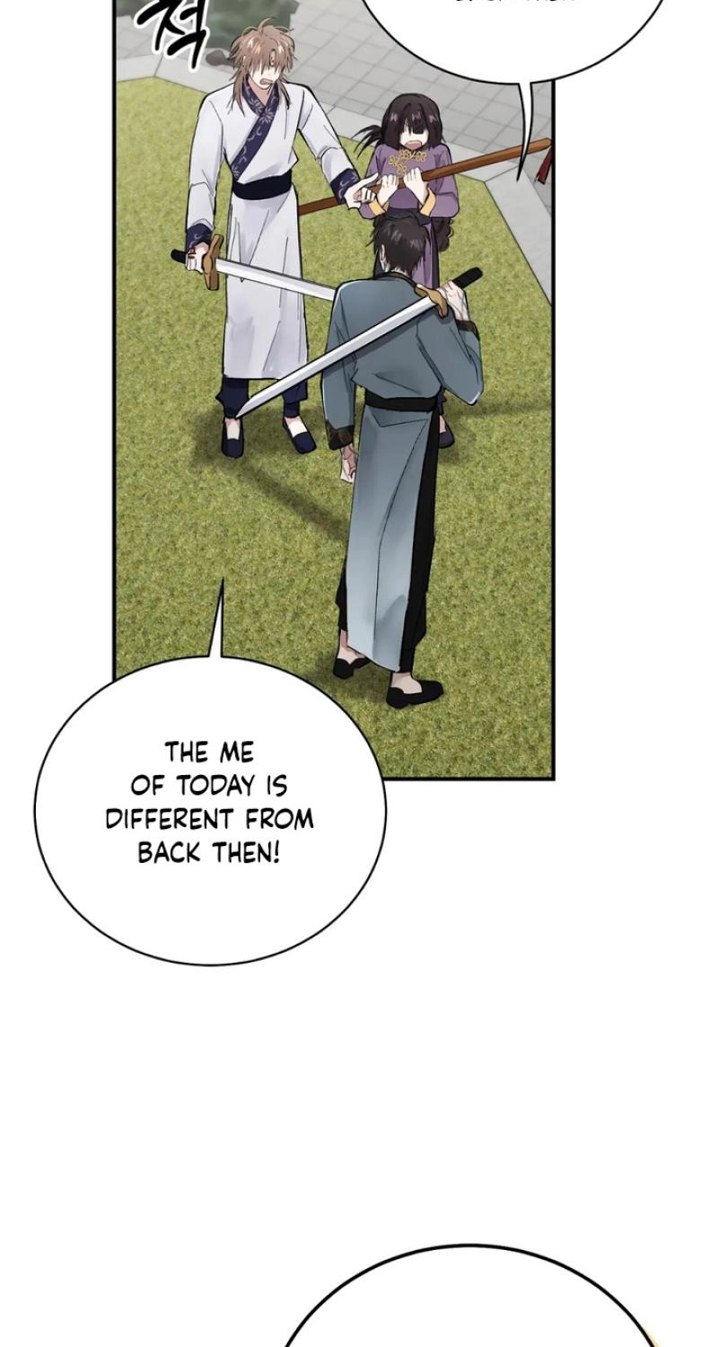 The Moon That Opens the Night Chapter 12 page 8