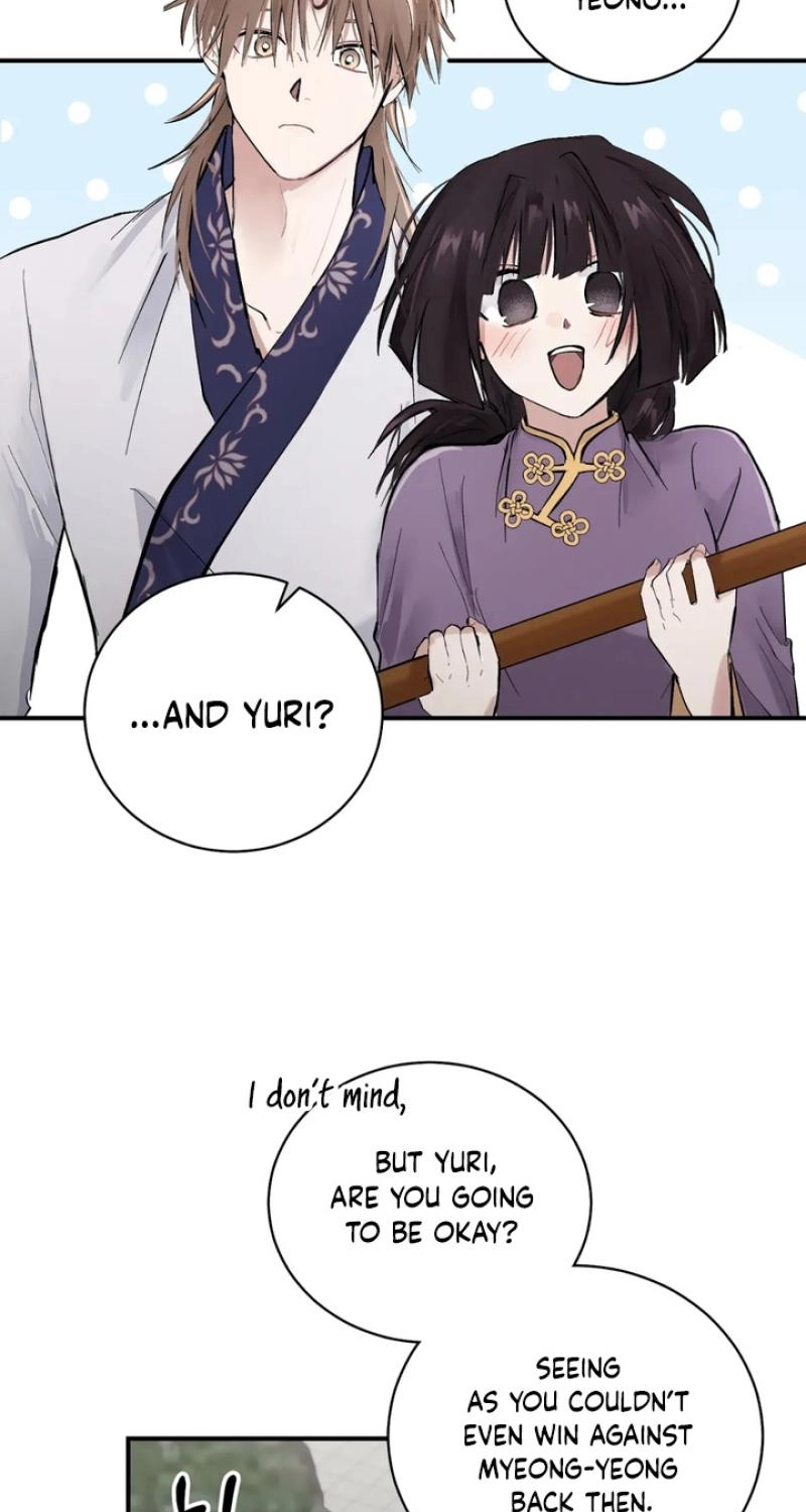 The Moon That Opens the Night Chapter 12 page 7
