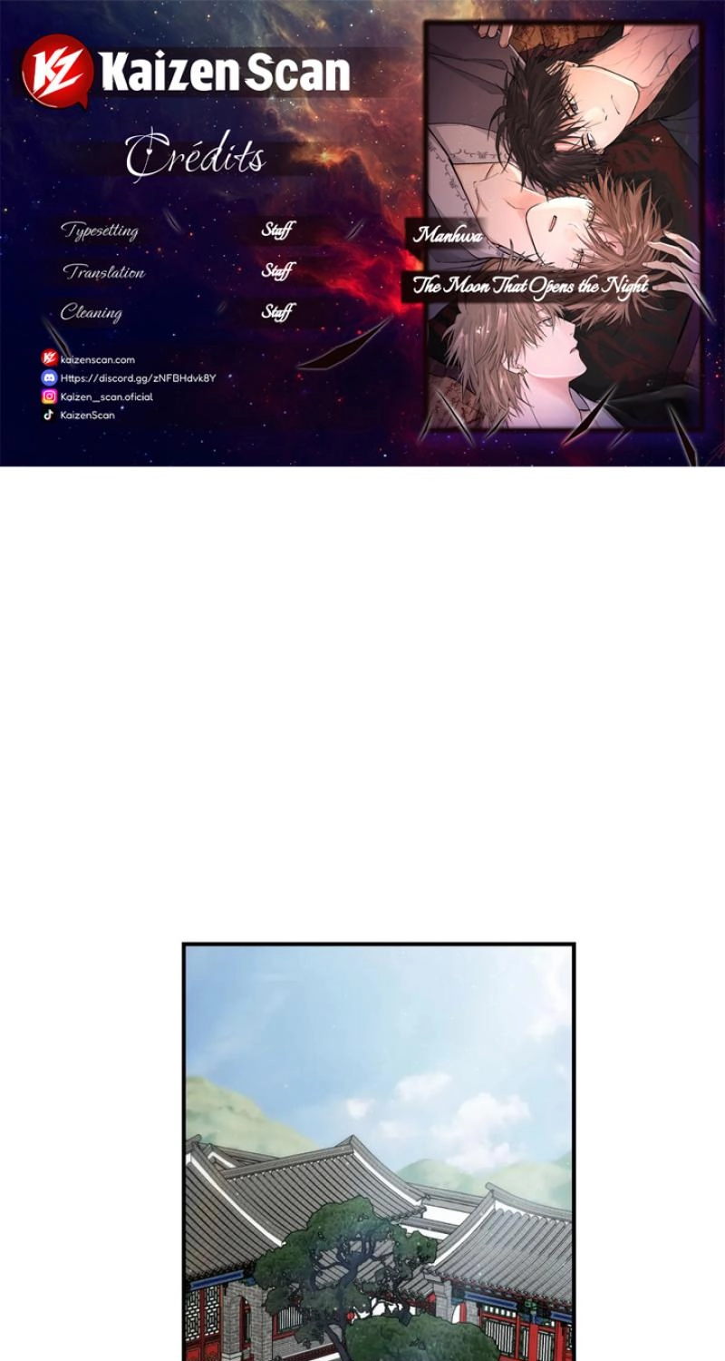 The Moon That Opens the Night Chapter 12 page 1