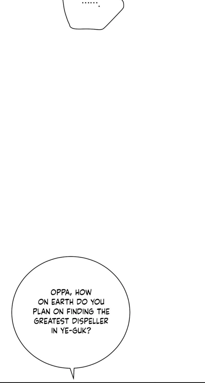 The Moon That Opens the Night Chapter 12 page 11