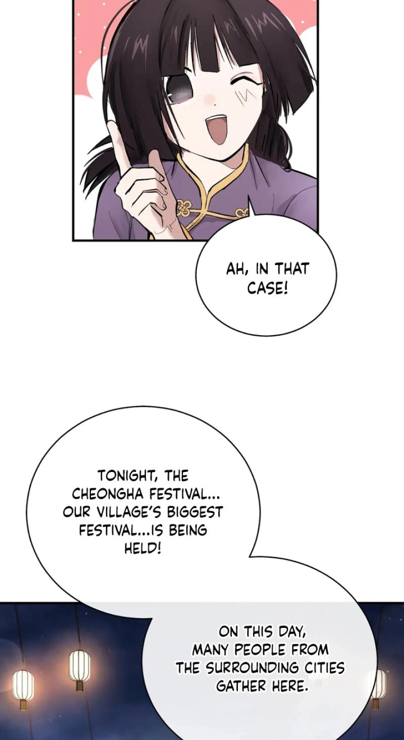 The Moon That Opens the Night Chapter 12 page 13
