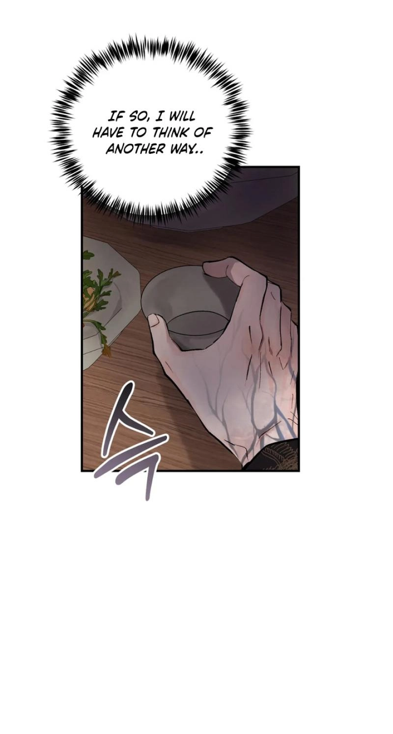 The Moon That Opens the Night Chapter 12 page 33
