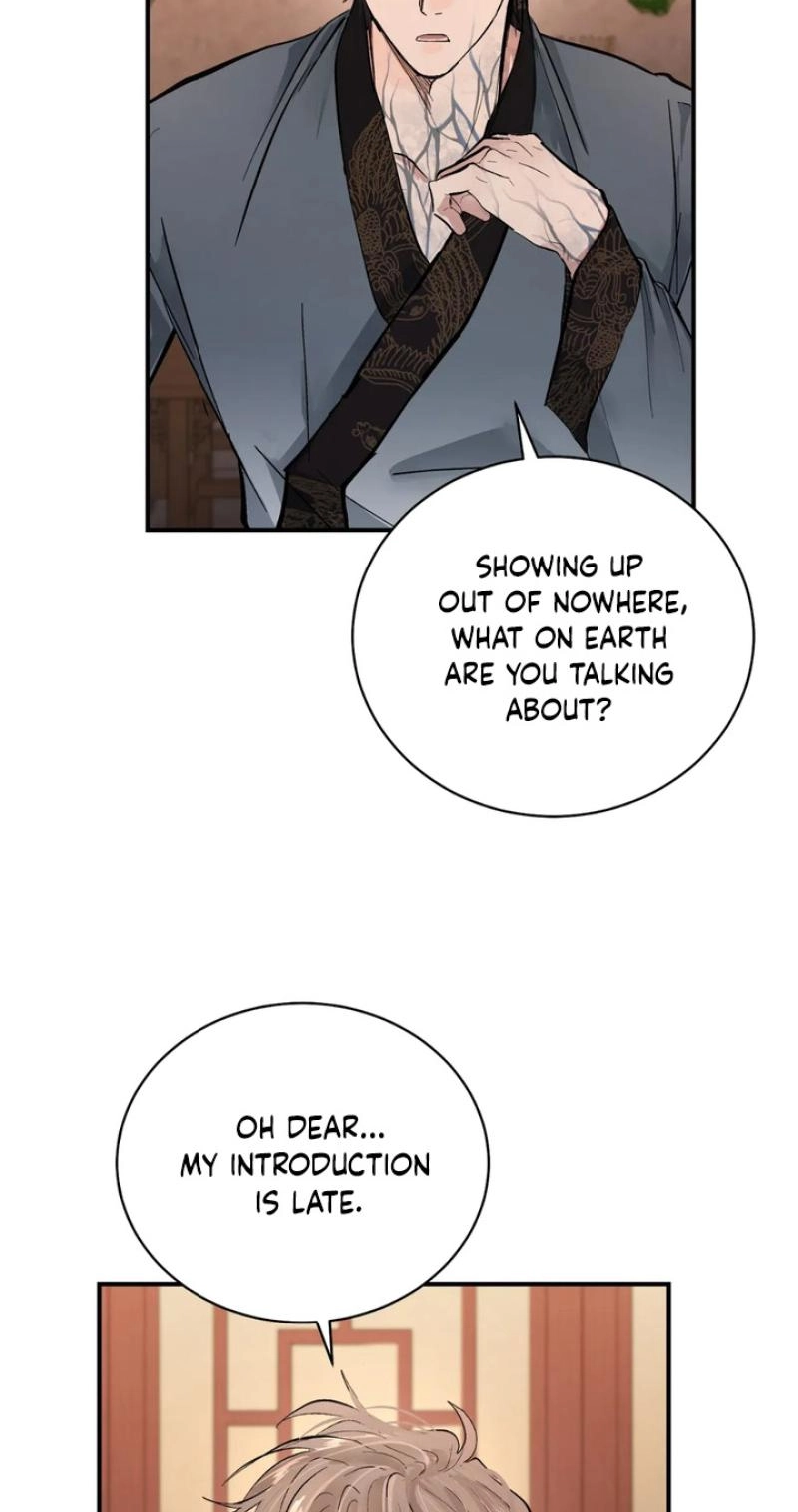 The Moon That Opens the Night Chapter 12 page 41