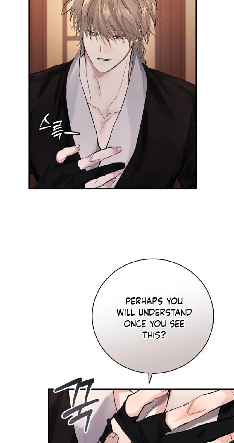 The Moon That Opens the Night Chapter 12 page 42