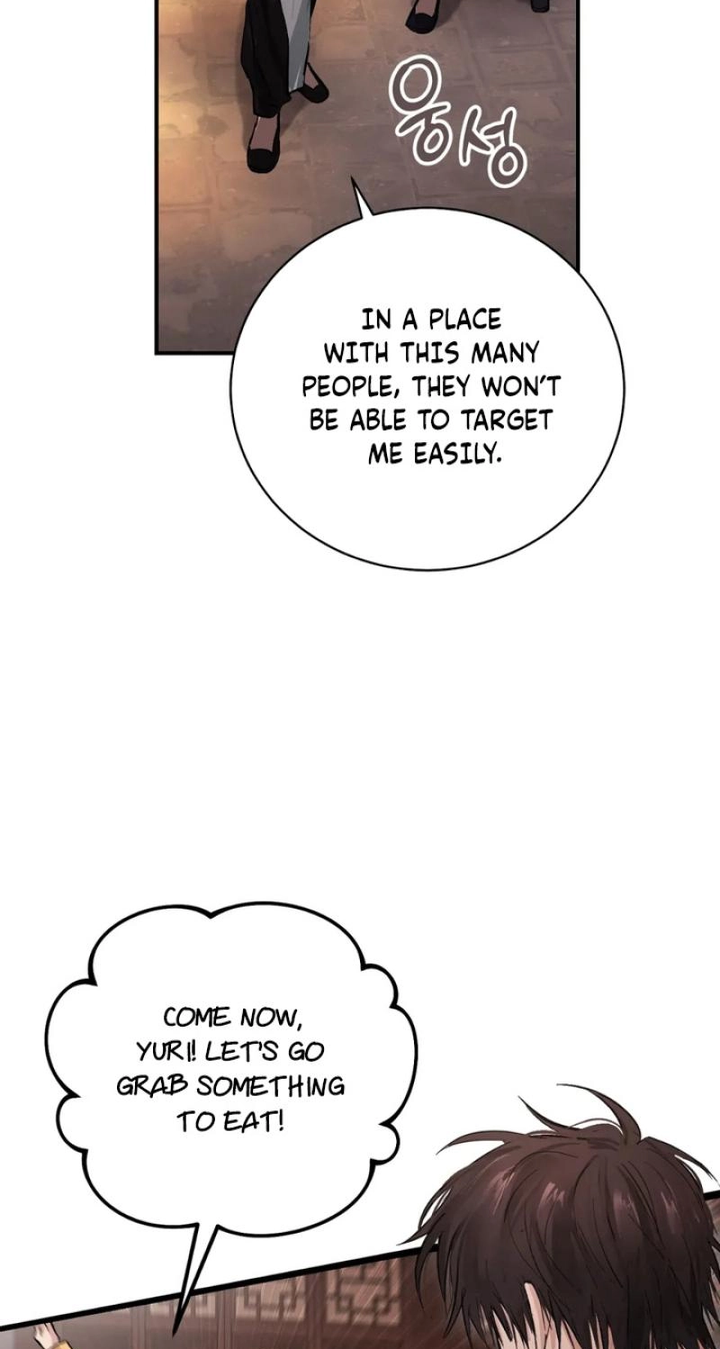 The Moon That Opens the Night Chapter 12 page 27