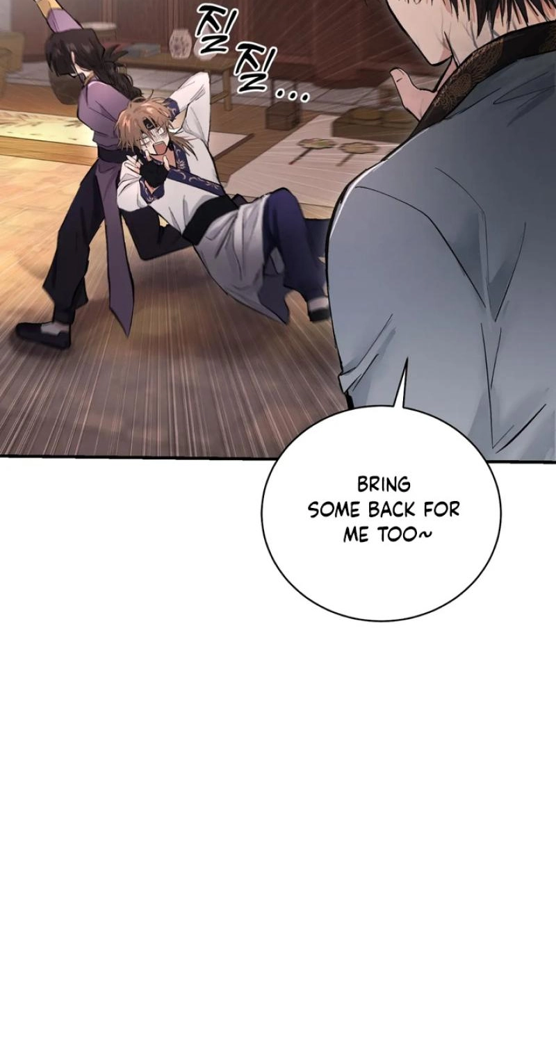 The Moon That Opens the Night Chapter 12 page 28
