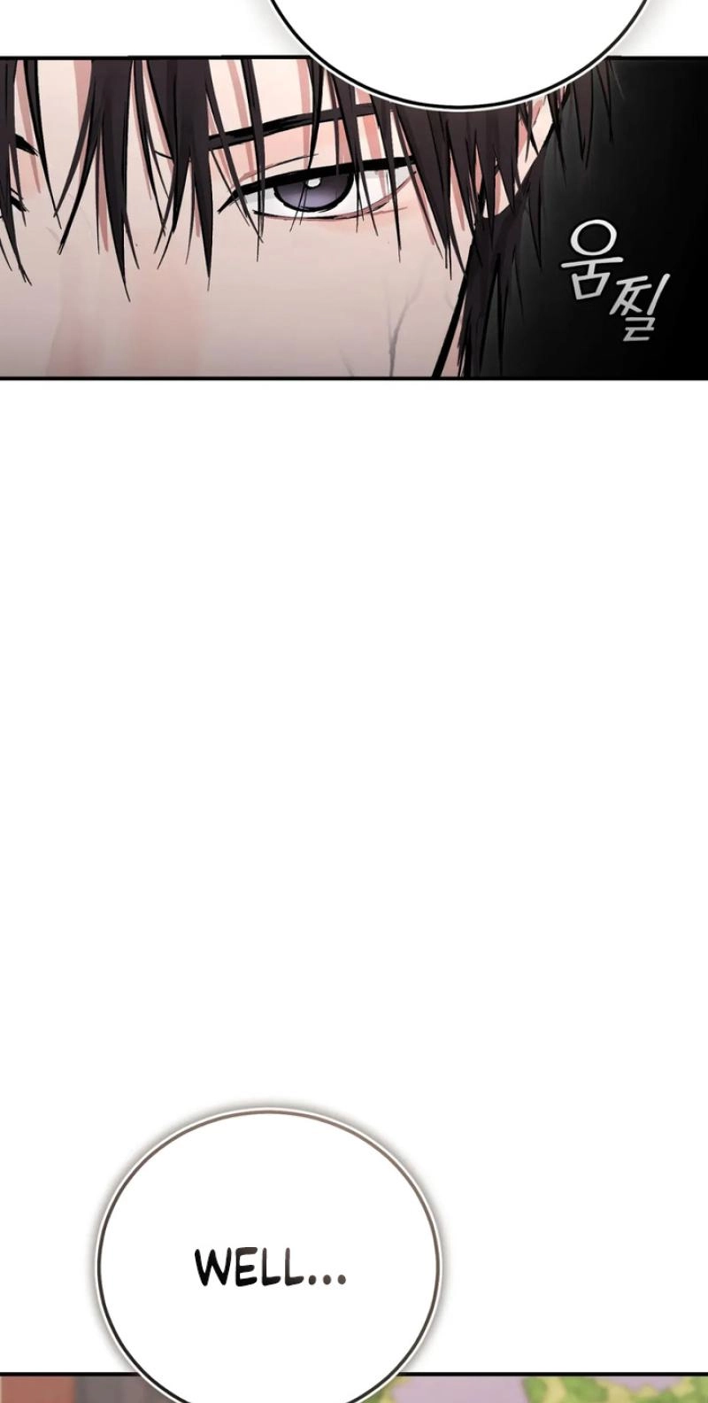 The Moon That Opens the Night Chapter 12 page 71