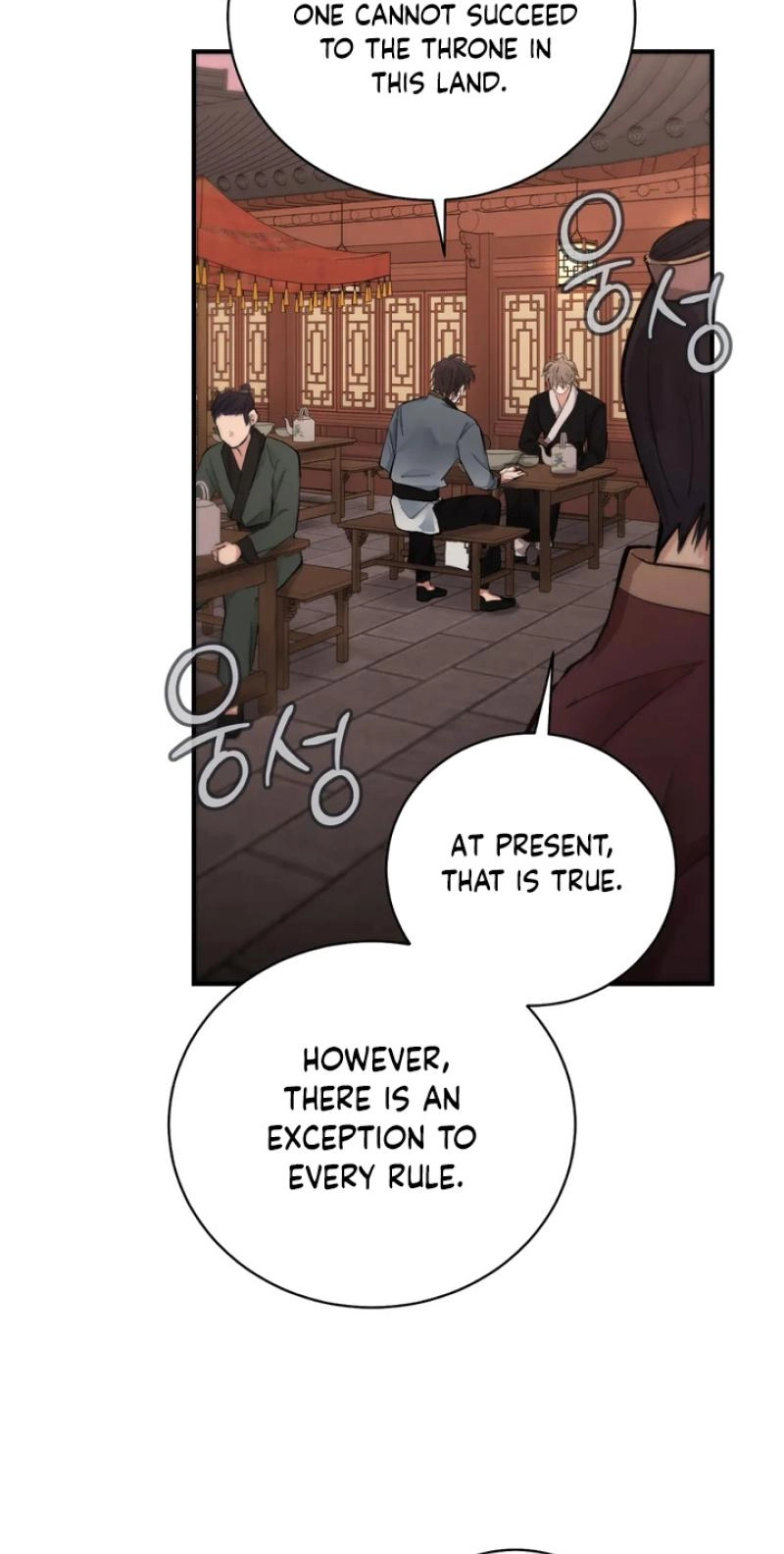 The Moon That Opens the Night Chapter 12 page 68