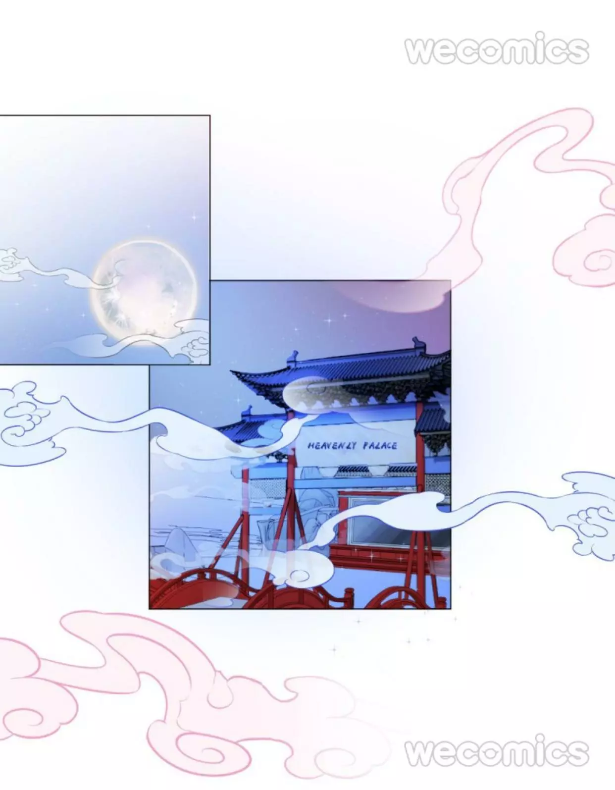 An Emperor Persistently Pursuits The Twelfth Wife Chapter 11 page 10