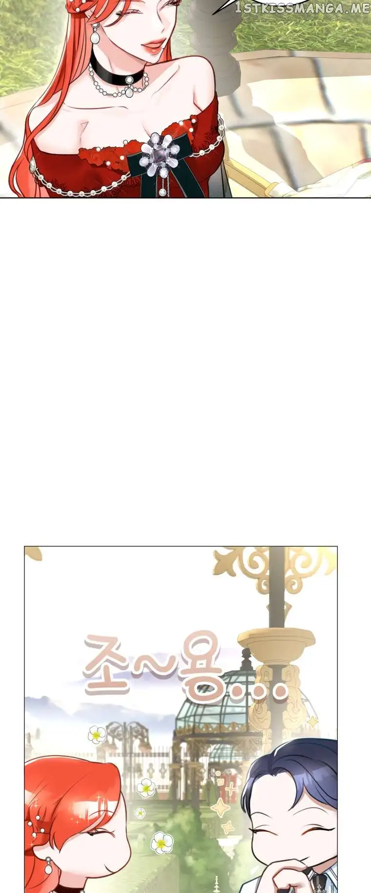 The Archduke's Gorgeous Wedding Was a Fraud Chapter 12 page 36