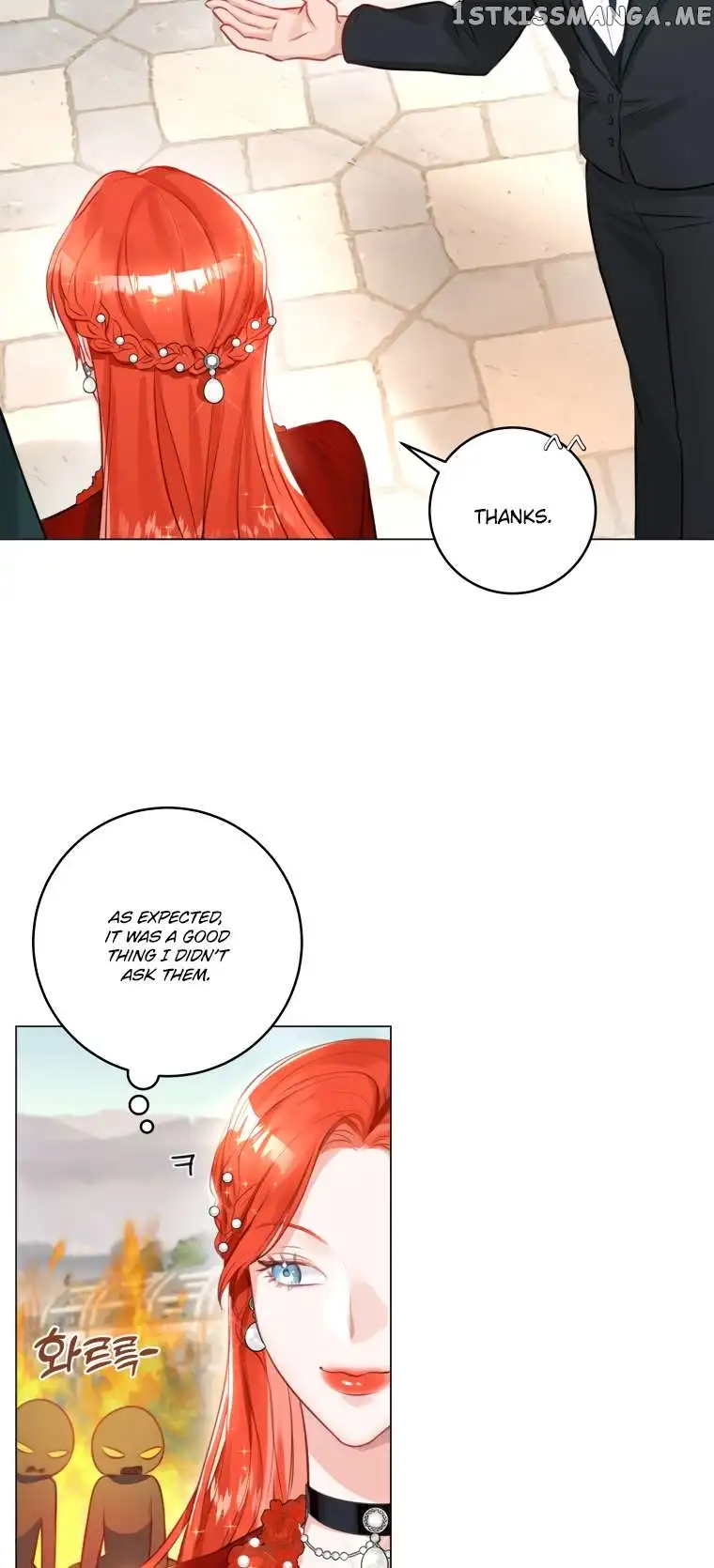 The Archduke's Gorgeous Wedding Was a Fraud Chapter 12 page 12