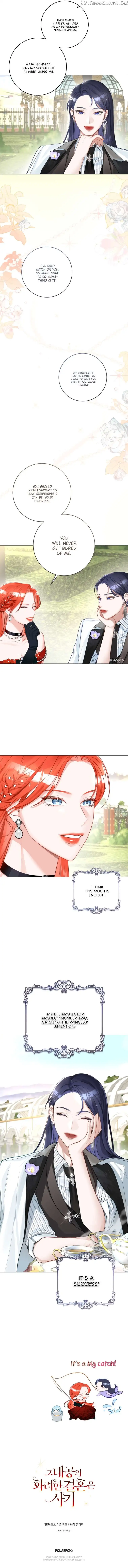 The Archduke's Gorgeous Wedding Was a Fraud Chapter 12 page 45