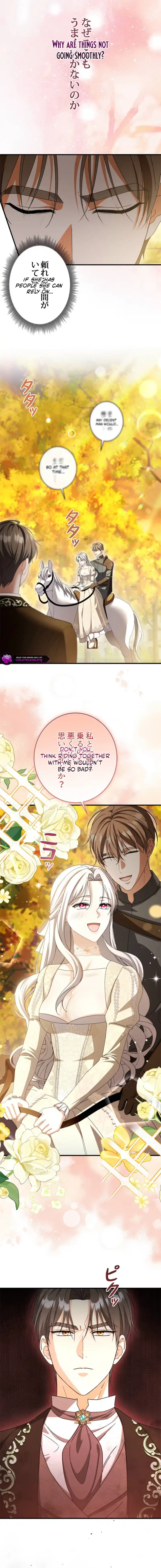 Even Though You Cry Every Time Chapter 13 page 7