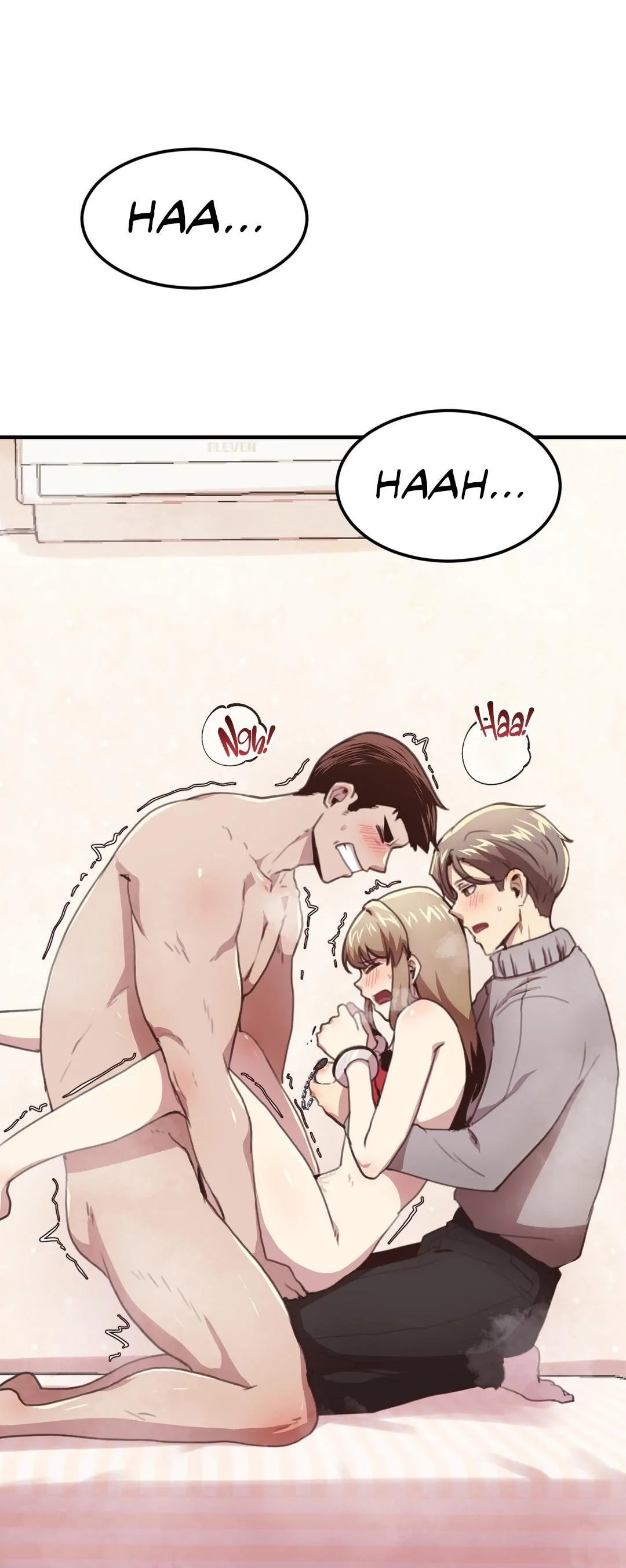 With My Brother's Friends Chapter 13 page 3