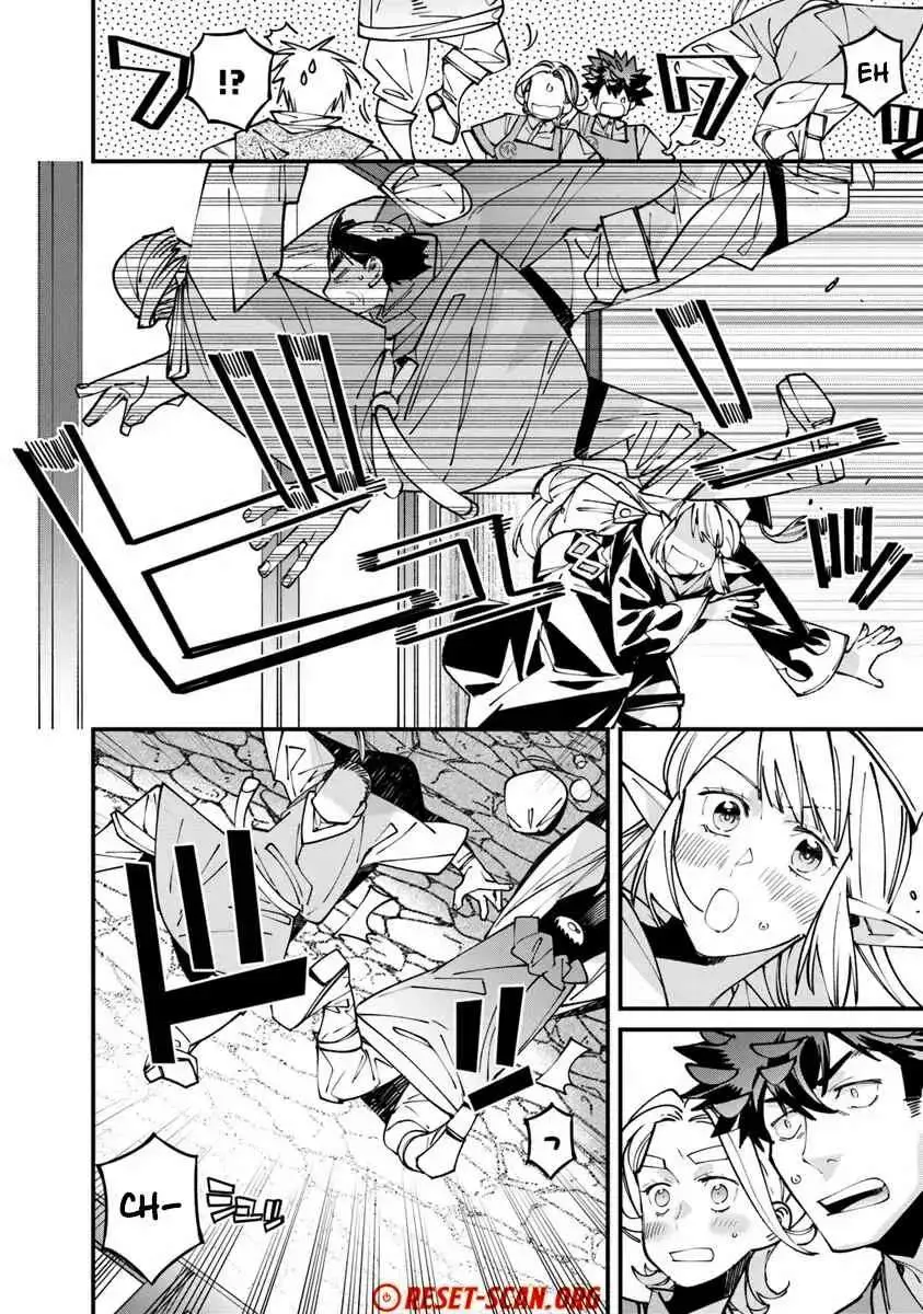 Famous buckwheat soba in another world Chapter 7.1 page 6