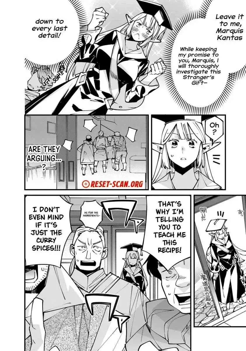 Famous buckwheat soba in another world Chapter 7.1 page 4