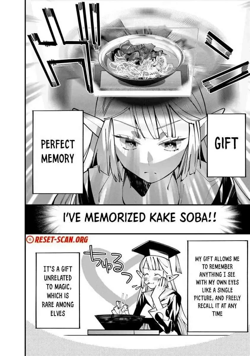 Famous buckwheat soba in another world Chapter 7.1 page 12