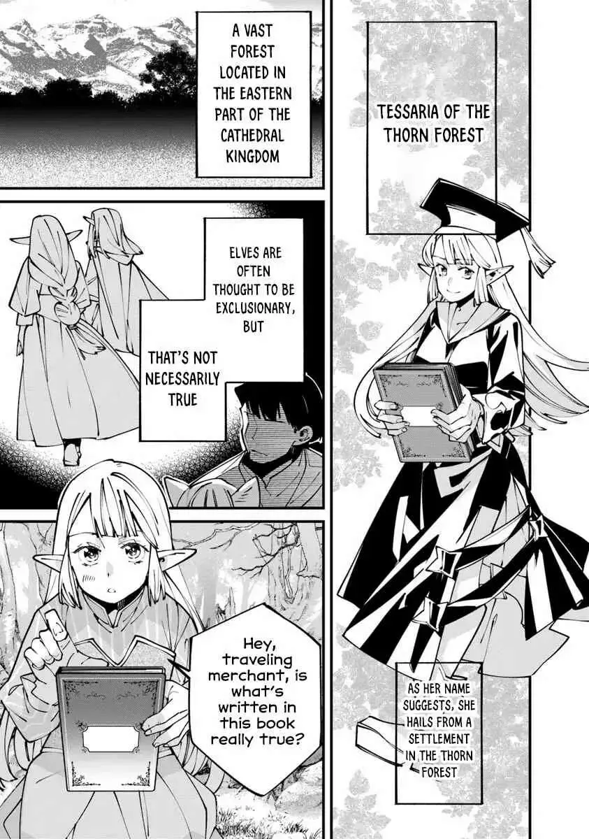 Famous buckwheat soba in another world Chapter 7.1 page 13